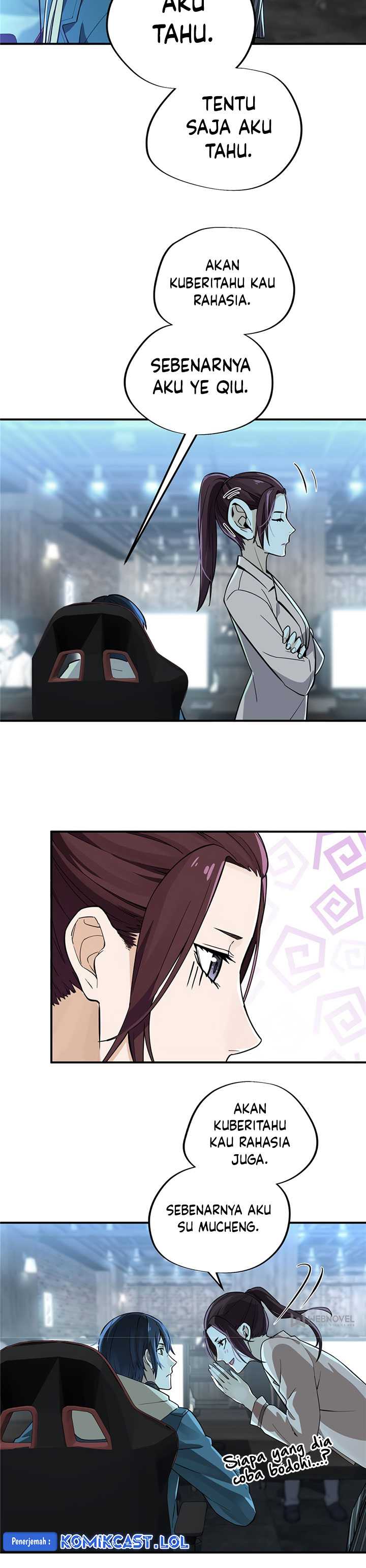 The King’s Avatar Chapter 05