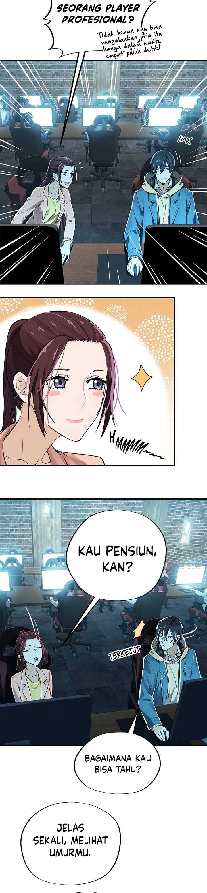 The King’s Avatar Chapter 05