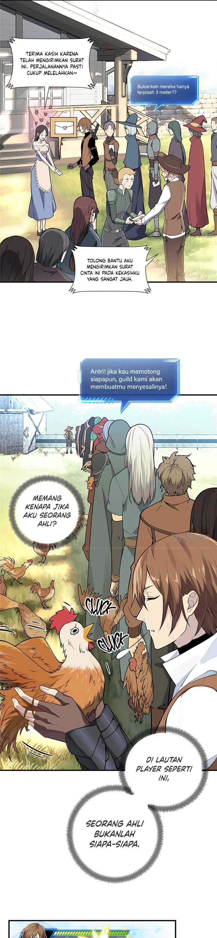 The King’s Avatar Chapter 06
