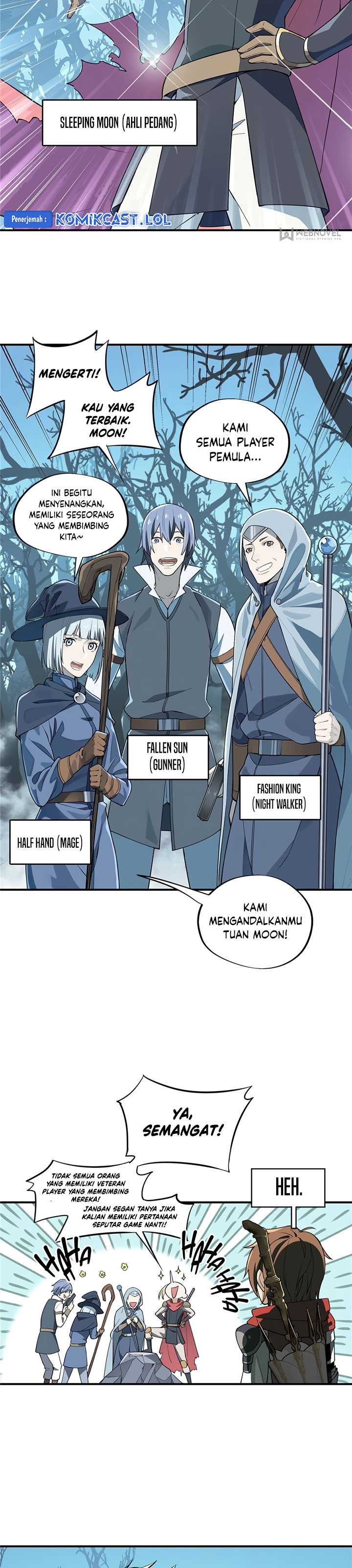 The King’s Avatar Chapter 07