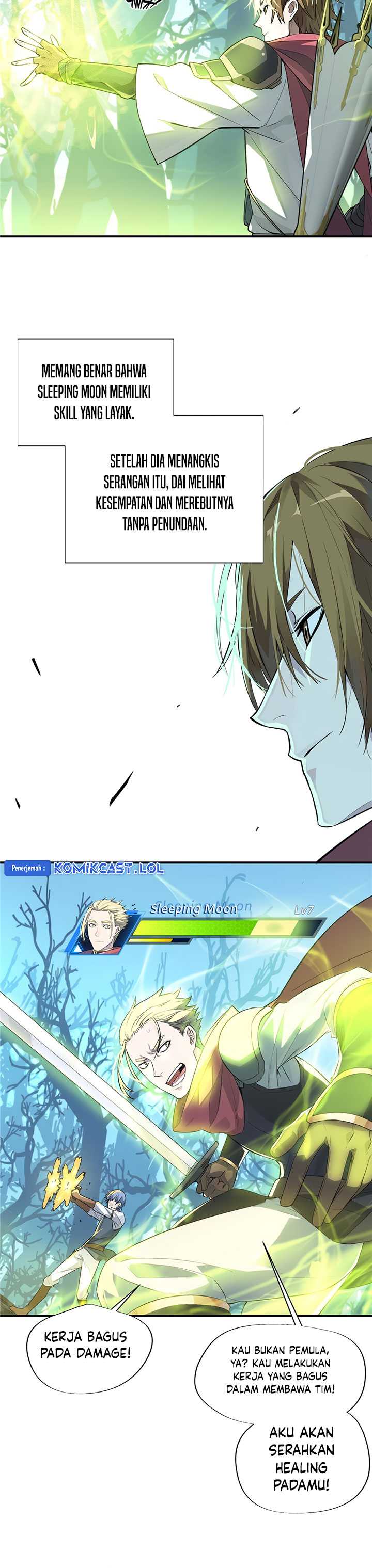 The King’s Avatar Chapter 08
