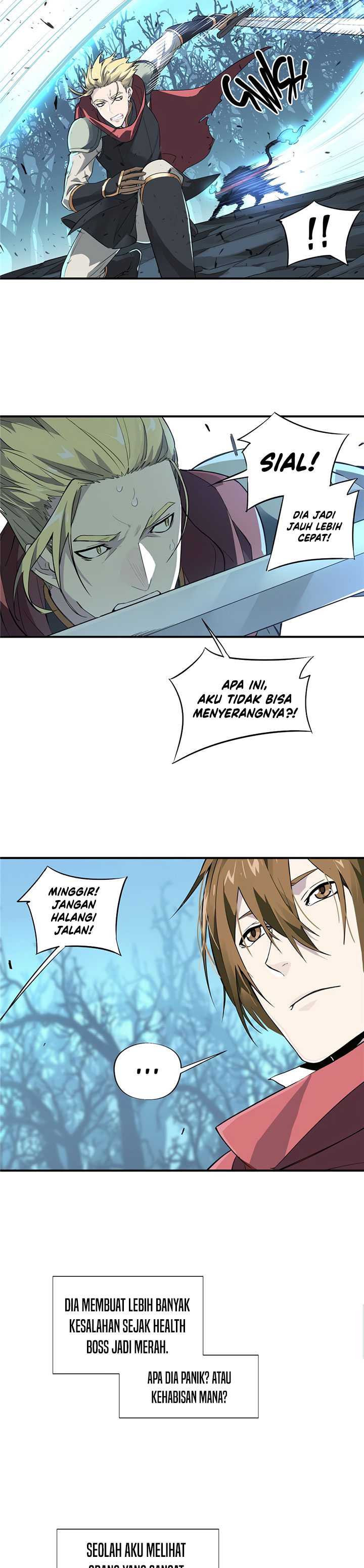 The King’s Avatar Chapter 08