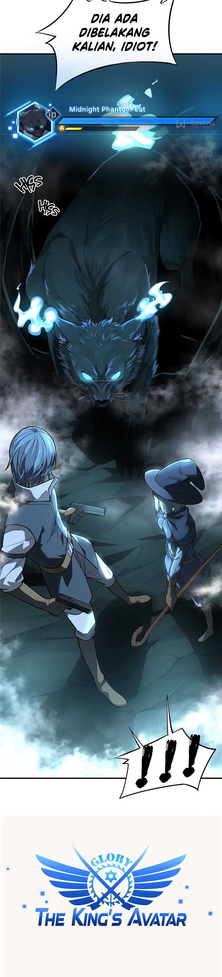 The King’s Avatar Chapter 08