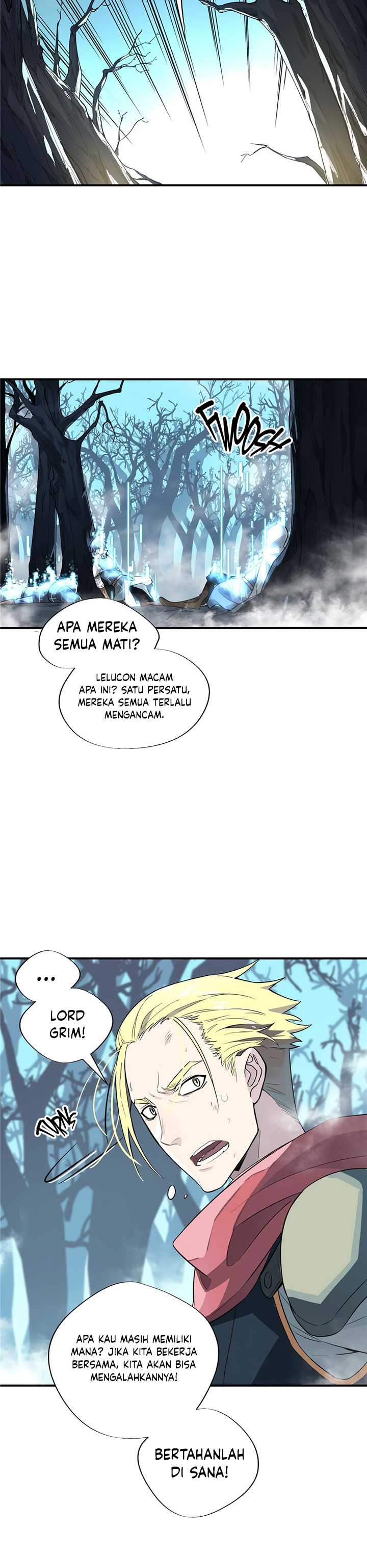 The King’s Avatar Chapter 08
