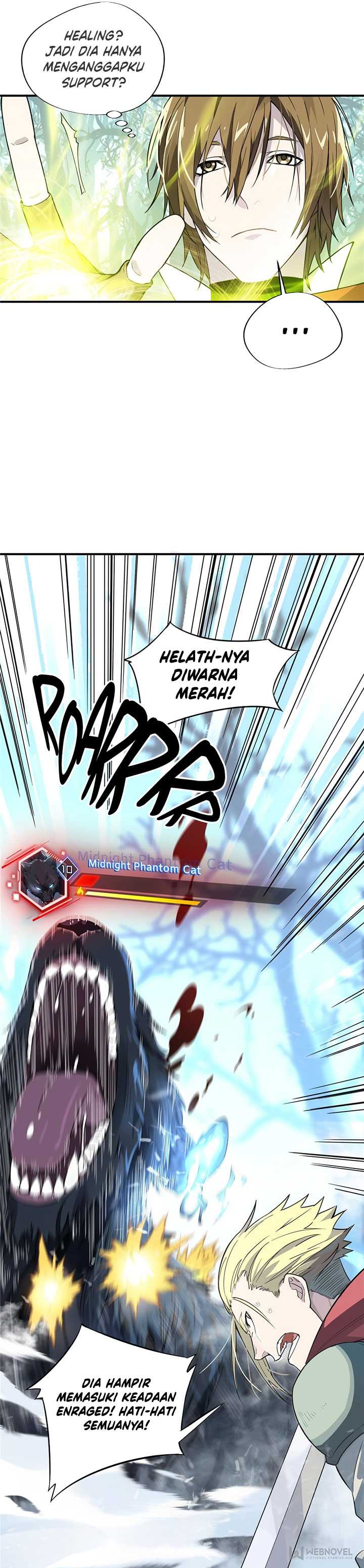 The King’s Avatar Chapter 08