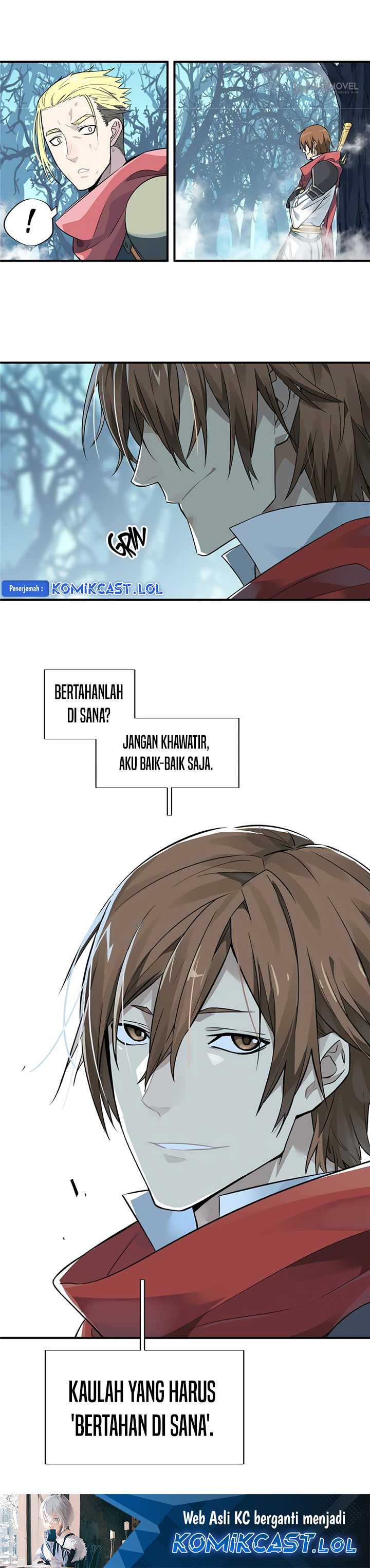 The King’s Avatar Chapter 08