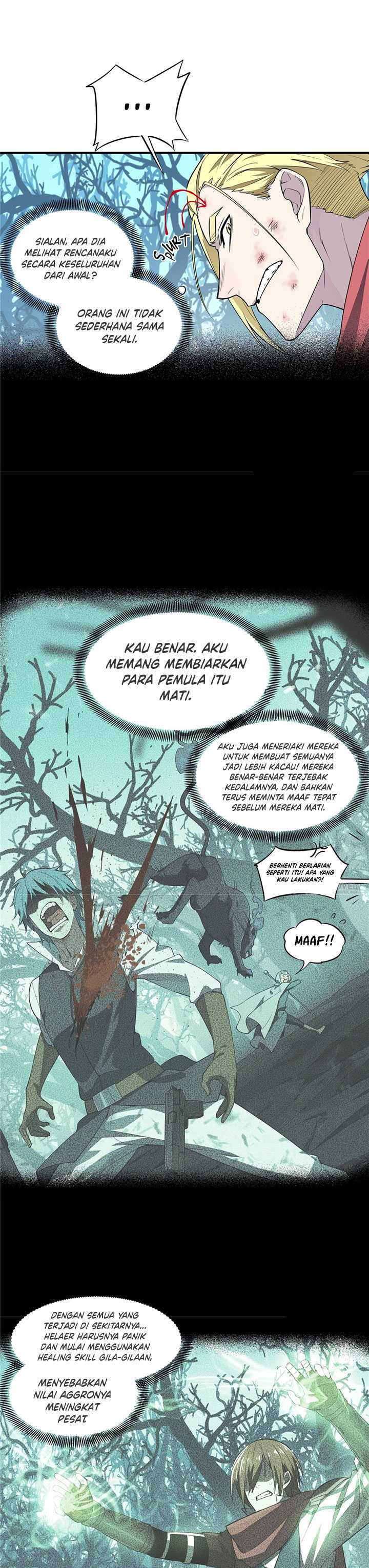 The King’s Avatar Chapter 09