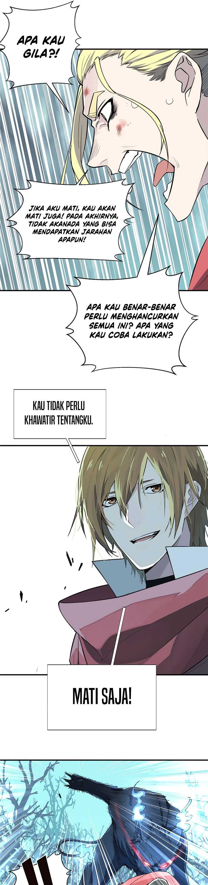 The King’s Avatar Chapter 09
