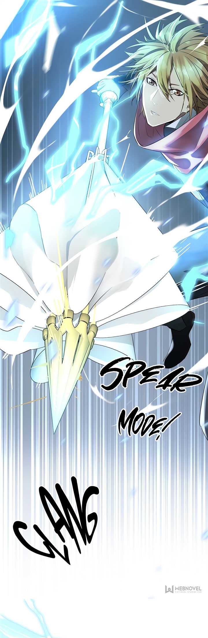 The King’s Avatar Chapter 09
