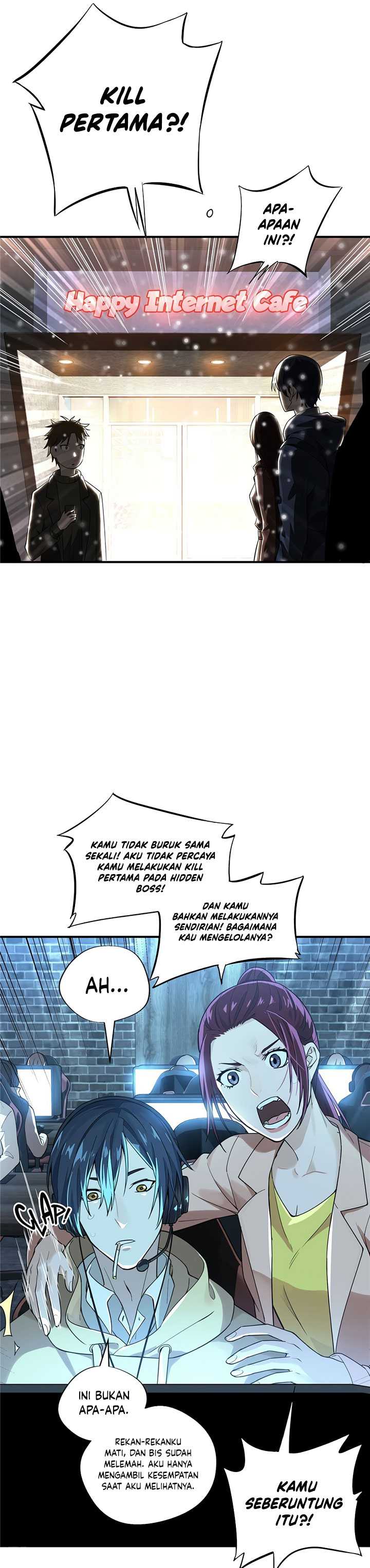 The King’s Avatar Chapter 10