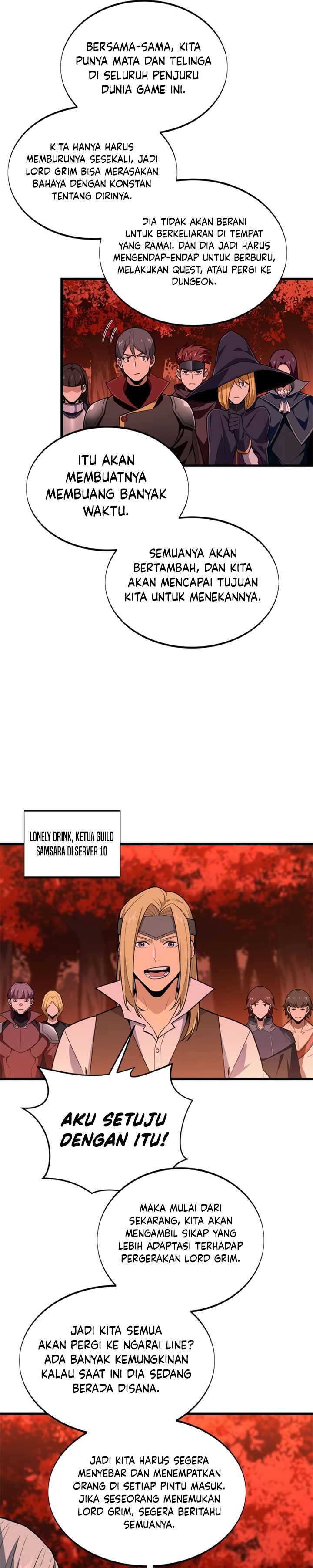 The King’s Avatar Chapter 103
