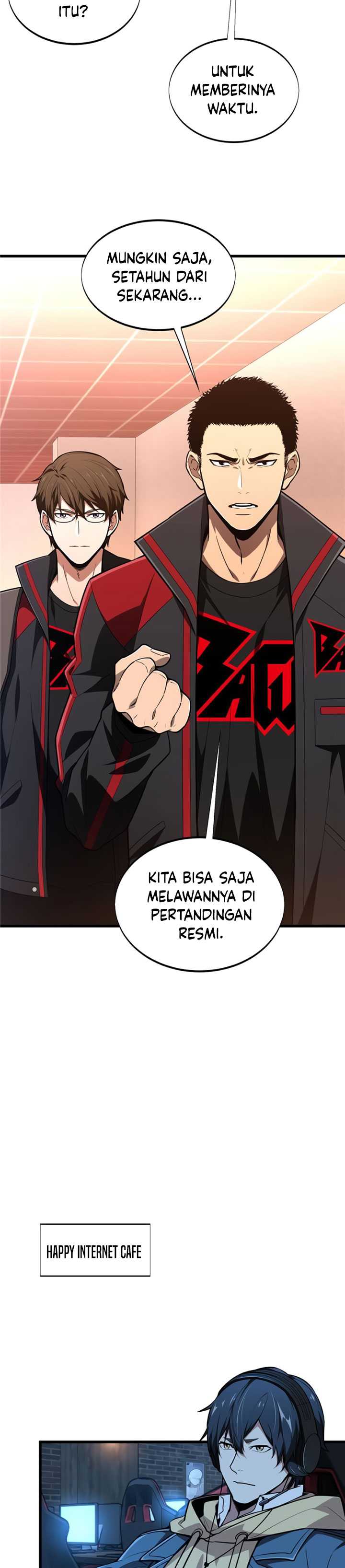 The King’s Avatar Chapter 104