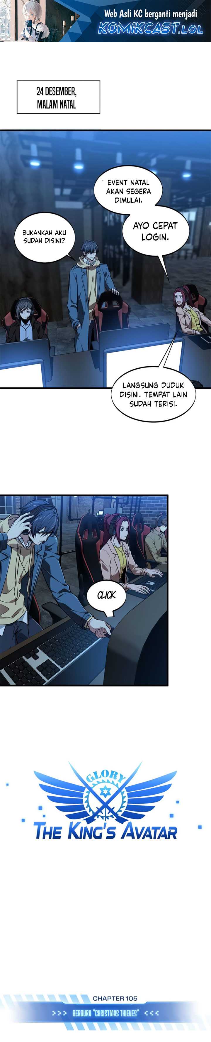 The King’s Avatar Chapter 105