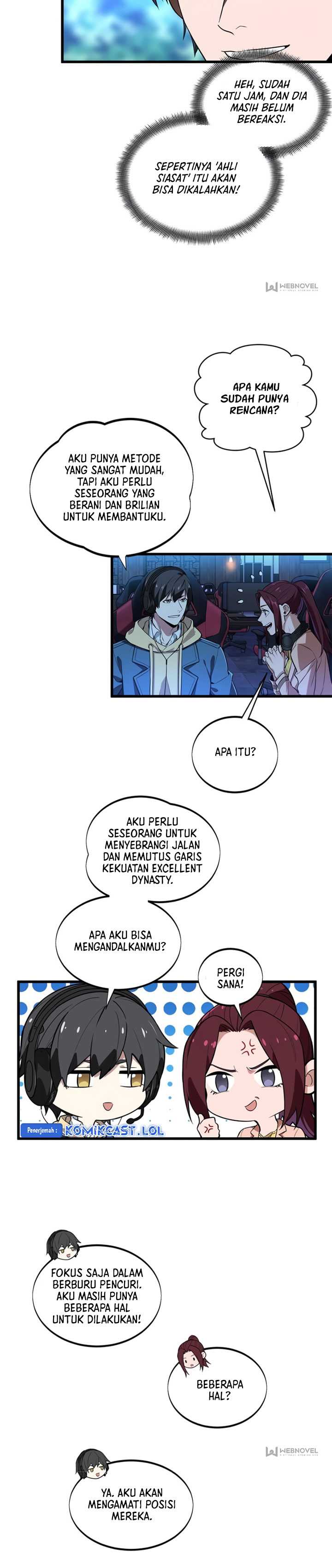 The King’s Avatar Chapter 108