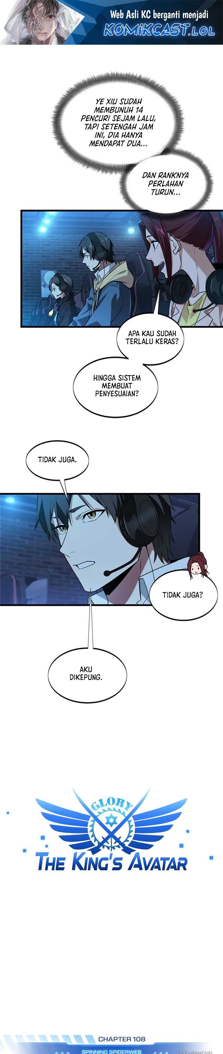 The King’s Avatar Chapter 108