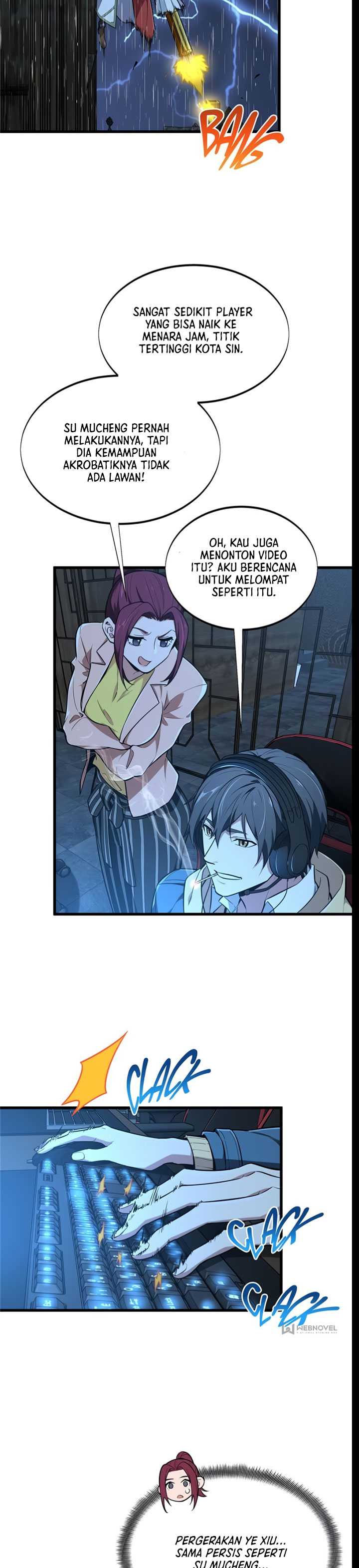 The King’s Avatar Chapter 109