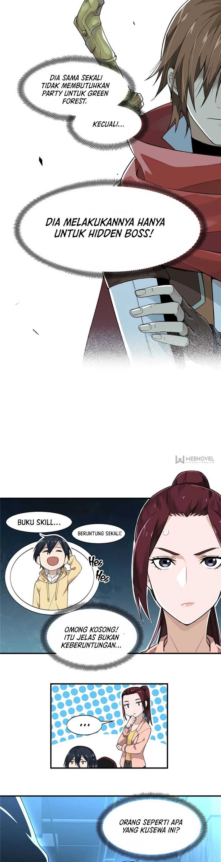 The King’s Avatar Chapter 11