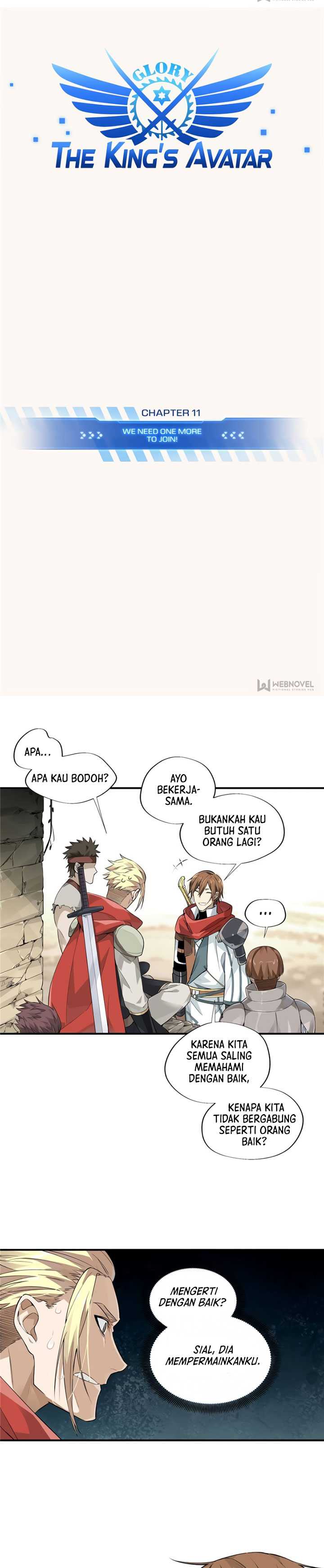 The King’s Avatar Chapter 11