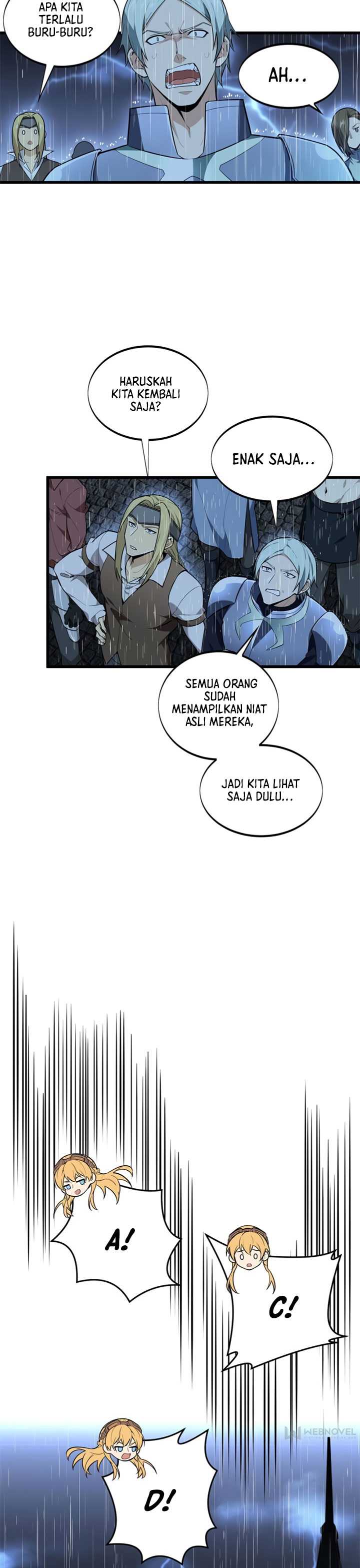 The King’s Avatar Chapter 110