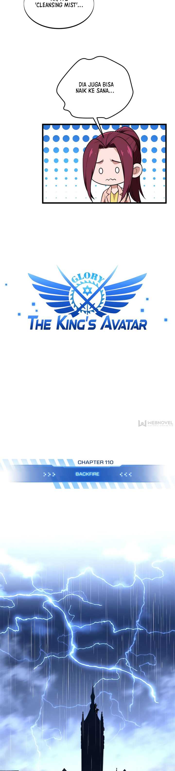 The King’s Avatar Chapter 110