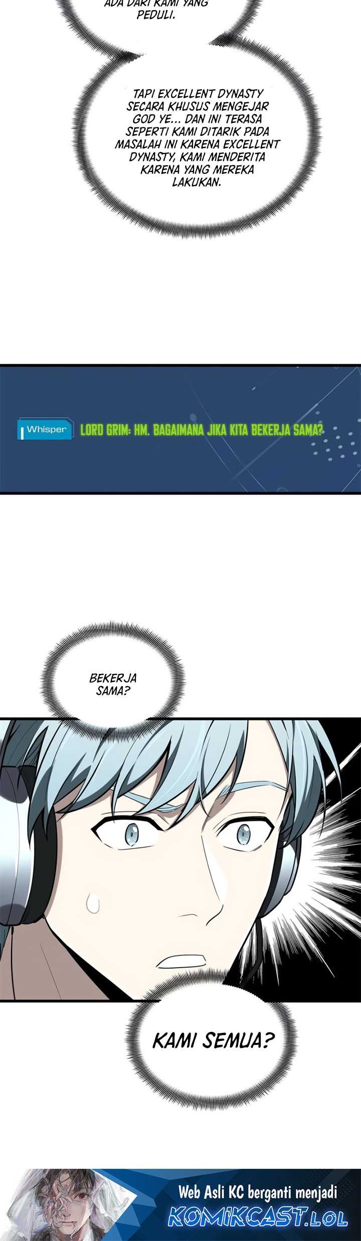 The King’s Avatar Chapter 110