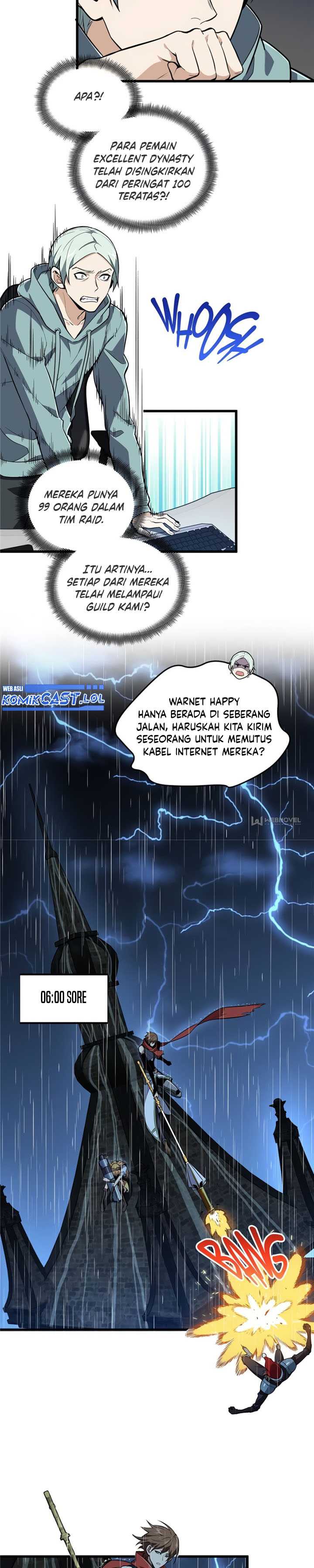 The King’s Avatar Chapter 111