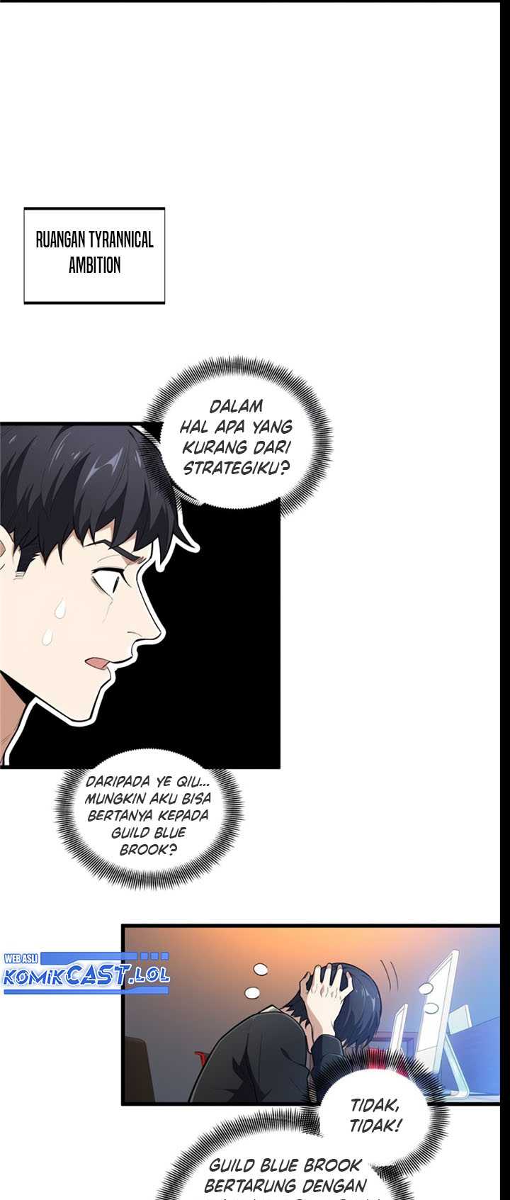 The King’s Avatar Chapter 112
