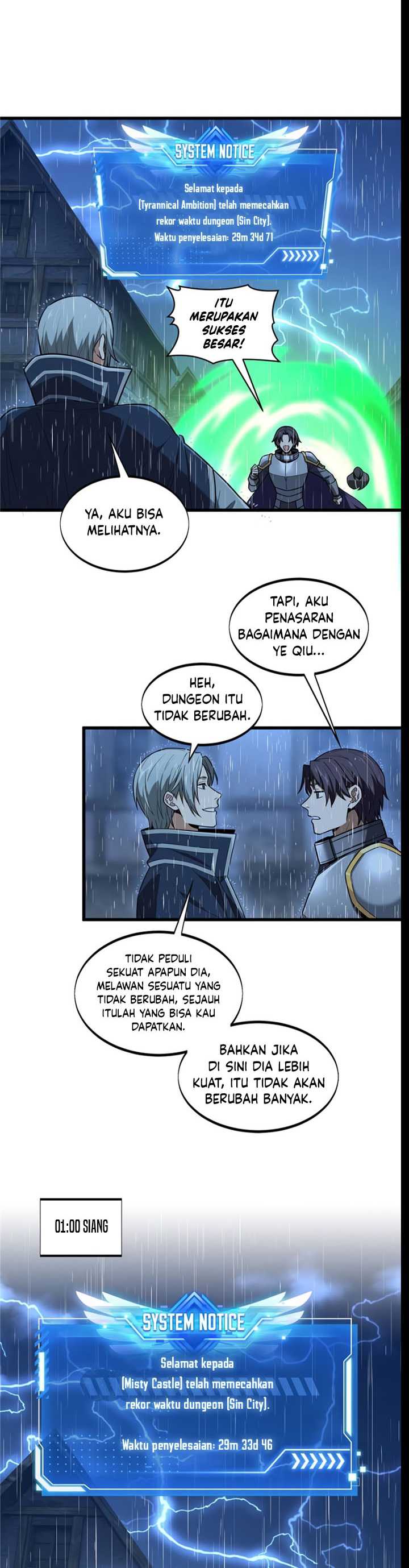 The King’s Avatar Chapter 112