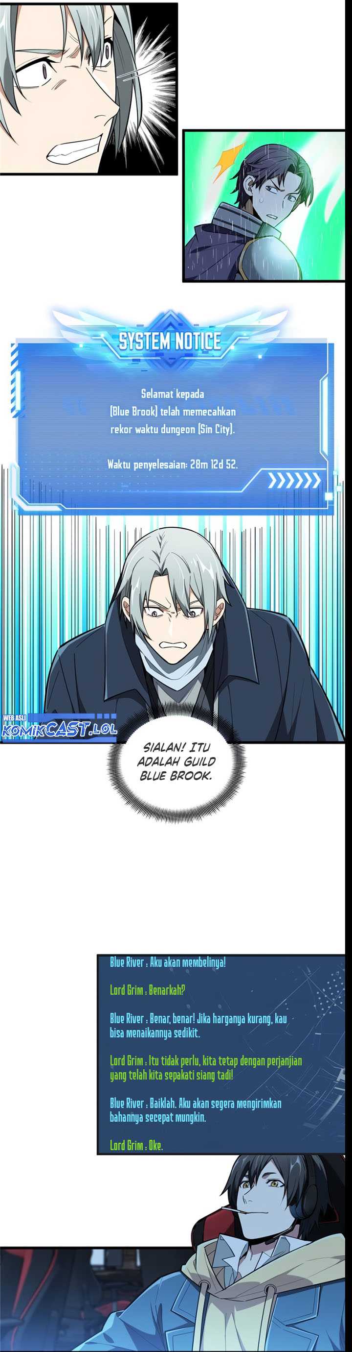 The King’s Avatar Chapter 112