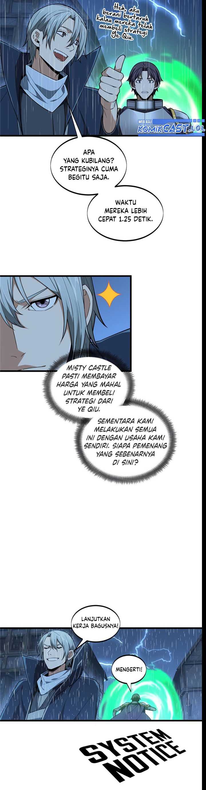 The King’s Avatar Chapter 112