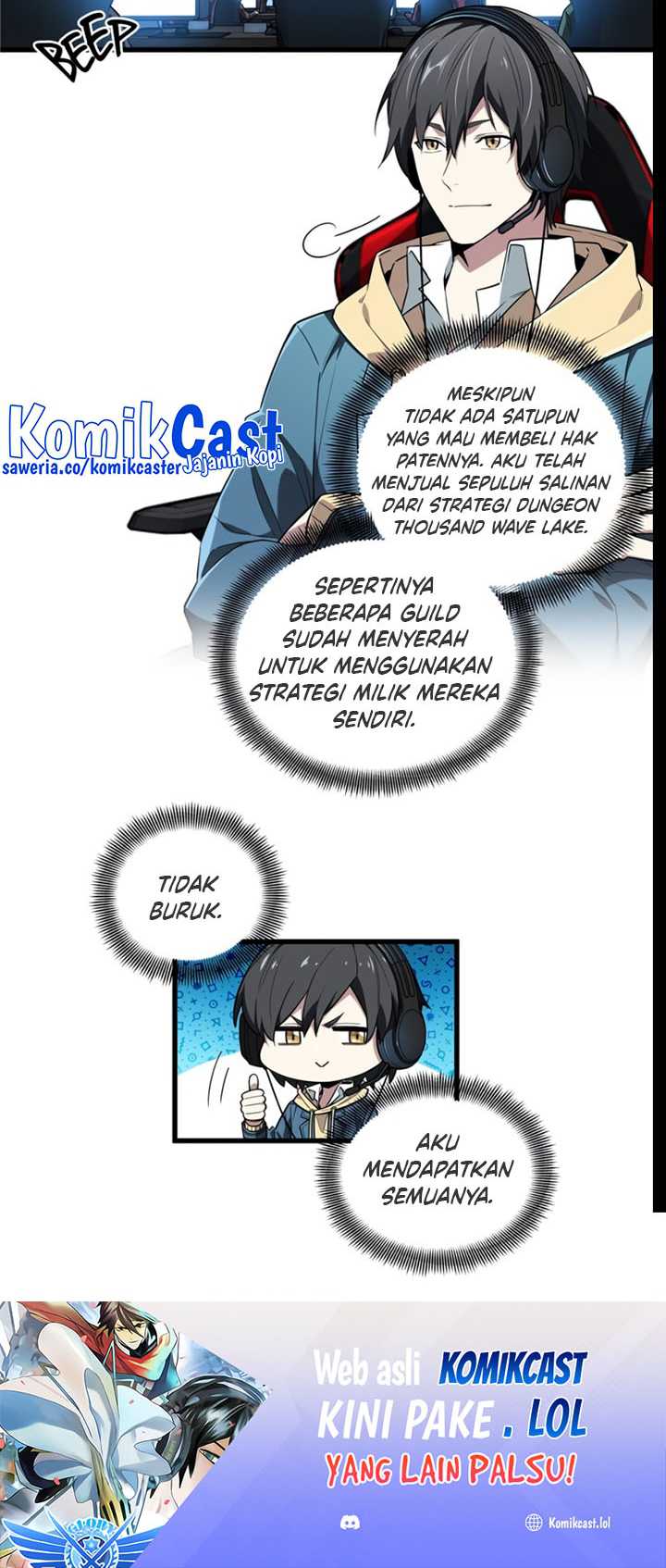 The King’s Avatar Chapter 112