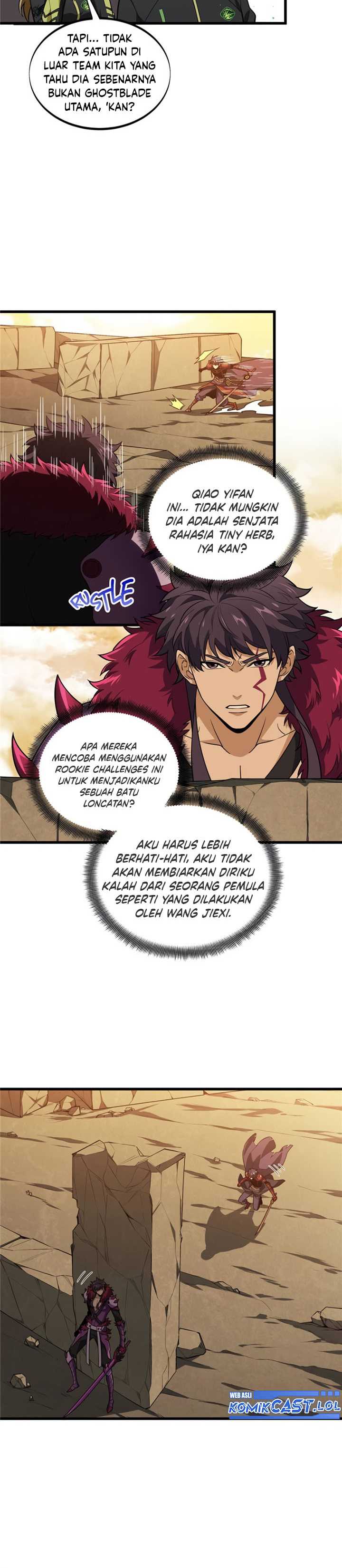 The King’s Avatar Chapter 114