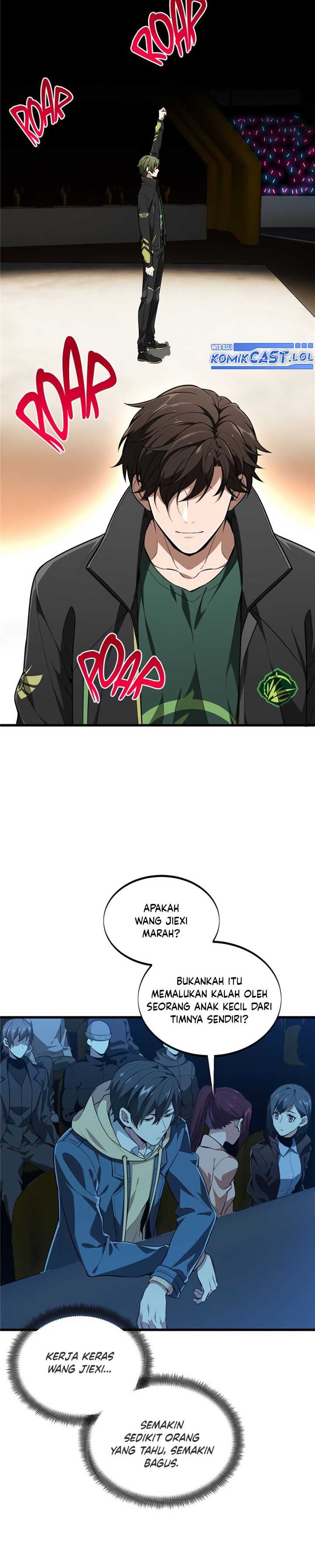 The King’s Avatar Chapter 114