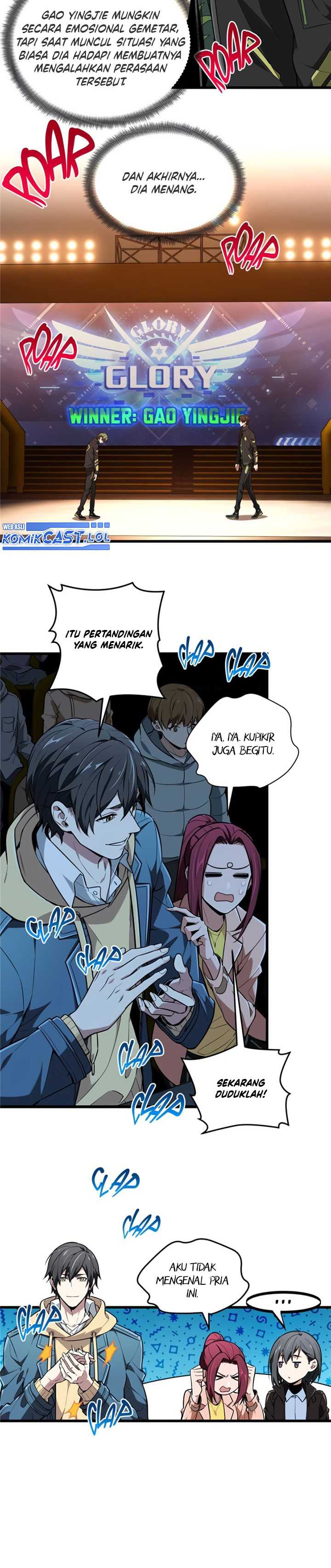 The King’s Avatar Chapter 114