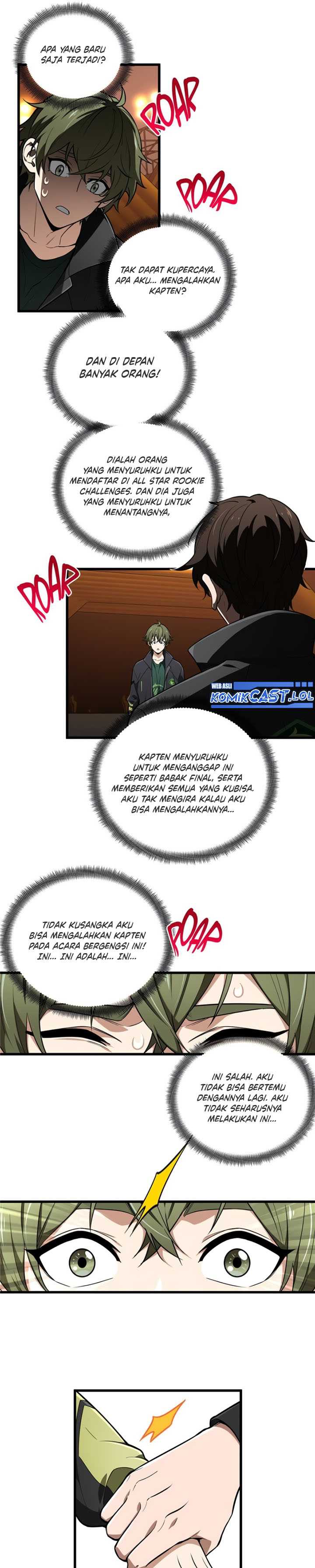 The King’s Avatar Chapter 114