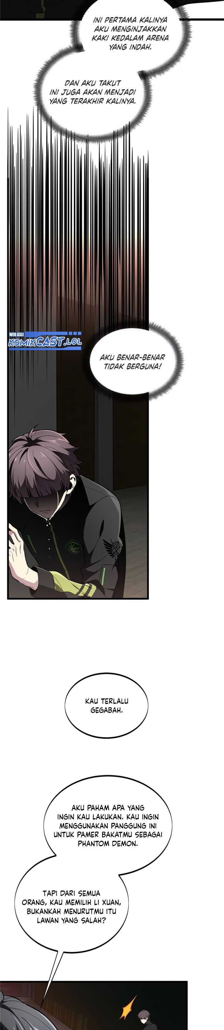The King’s Avatar Chapter 115