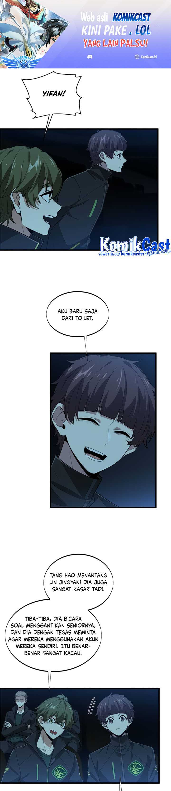 The King’s Avatar Chapter 116