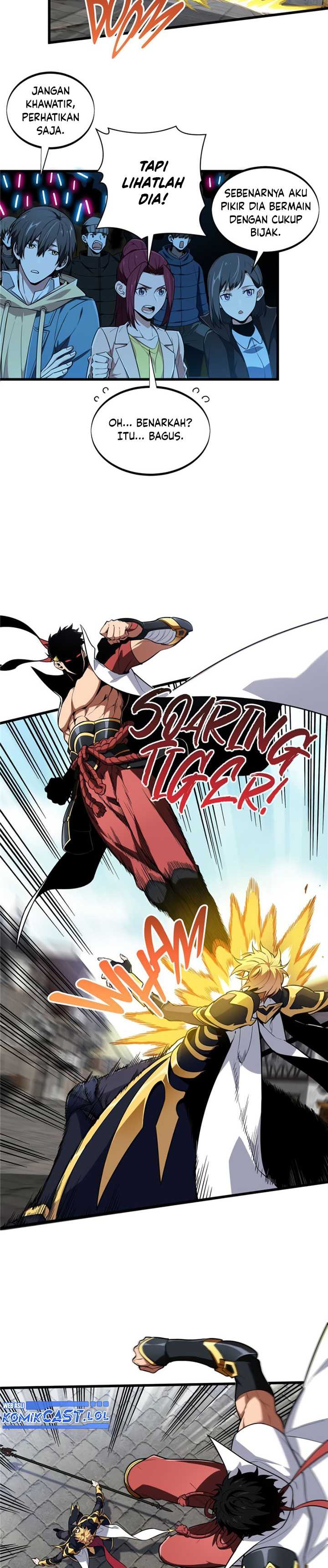 The King’s Avatar Chapter 116