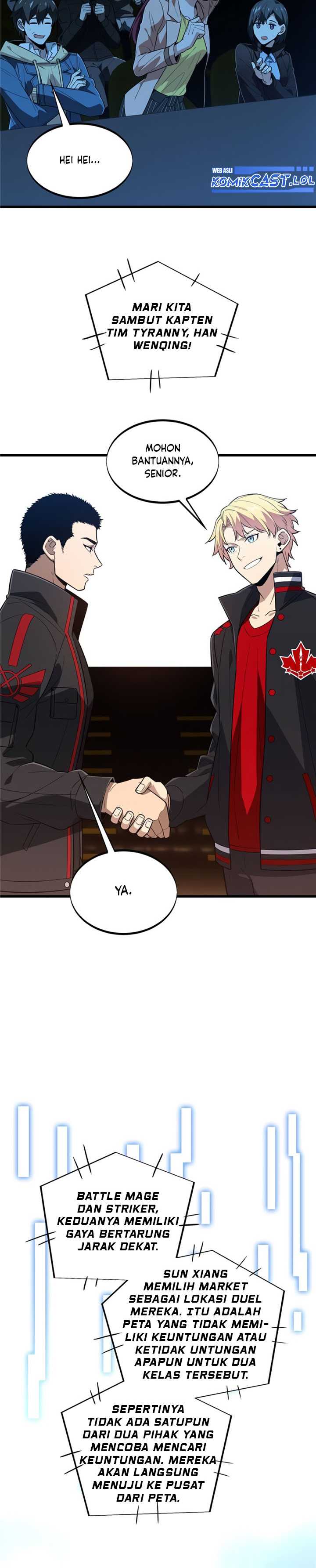 The King’s Avatar Chapter 116