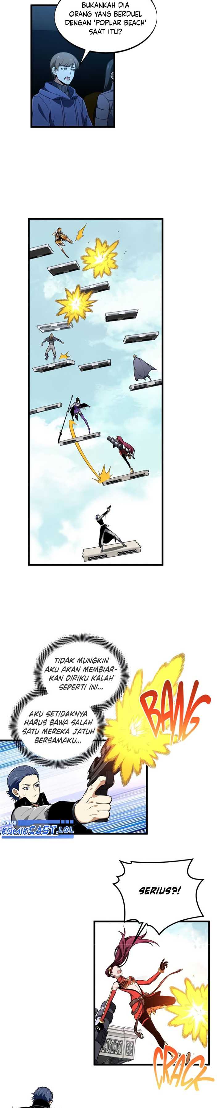 The King’s Avatar Chapter 117