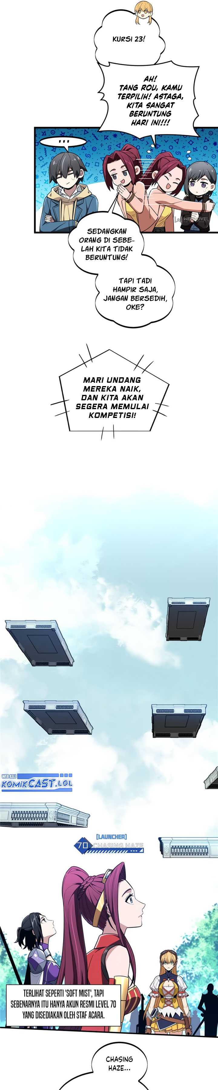 The King’s Avatar Chapter 117