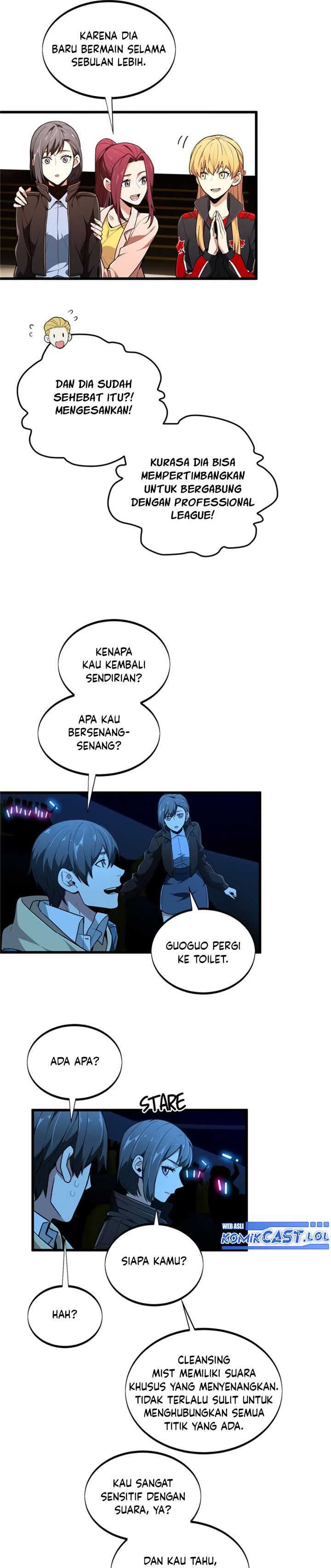 The King’s Avatar Chapter 117