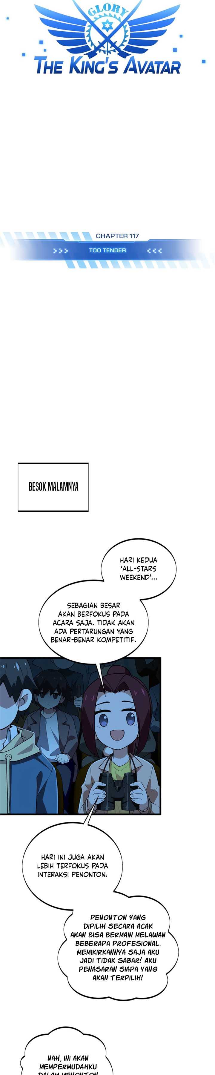 The King’s Avatar Chapter 117