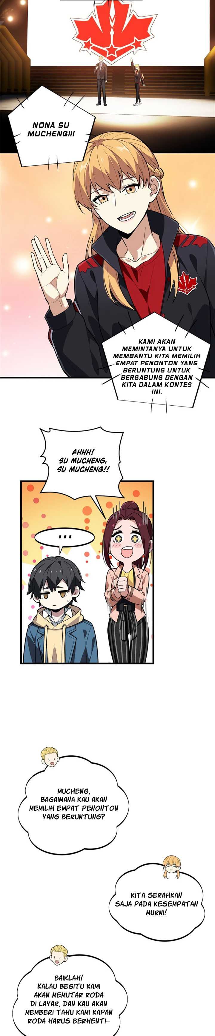 The King’s Avatar Chapter 117