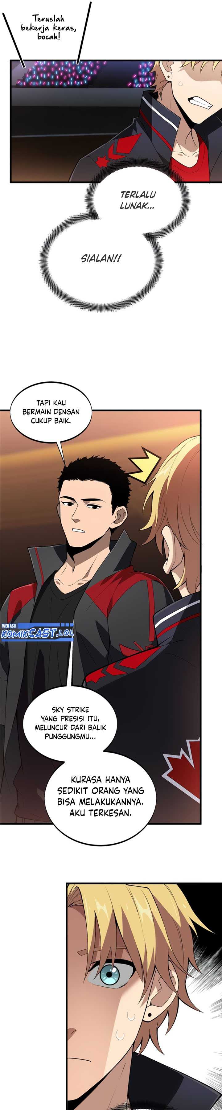 The King’s Avatar Chapter 117