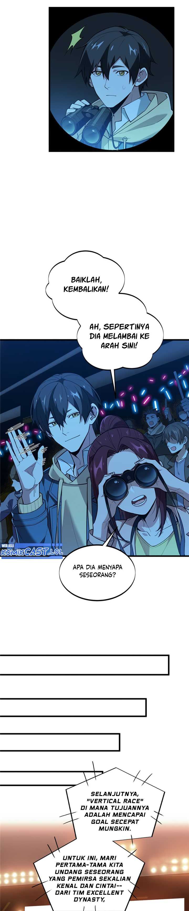 The King’s Avatar Chapter 117