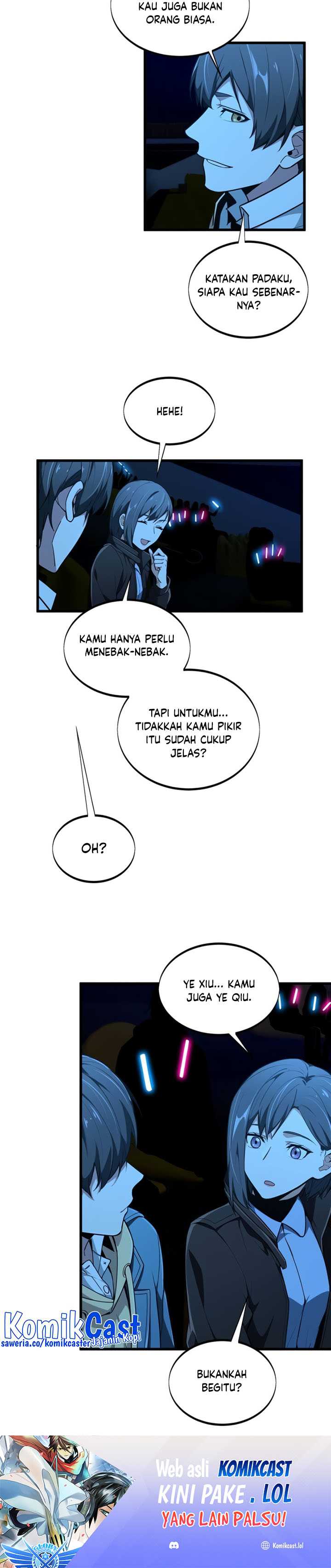 The King’s Avatar Chapter 117