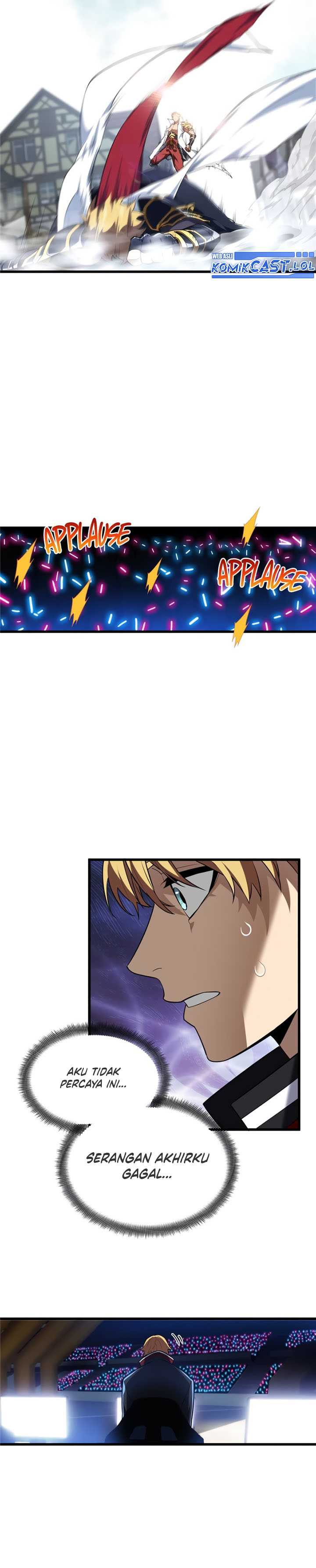 The King’s Avatar Chapter 117
