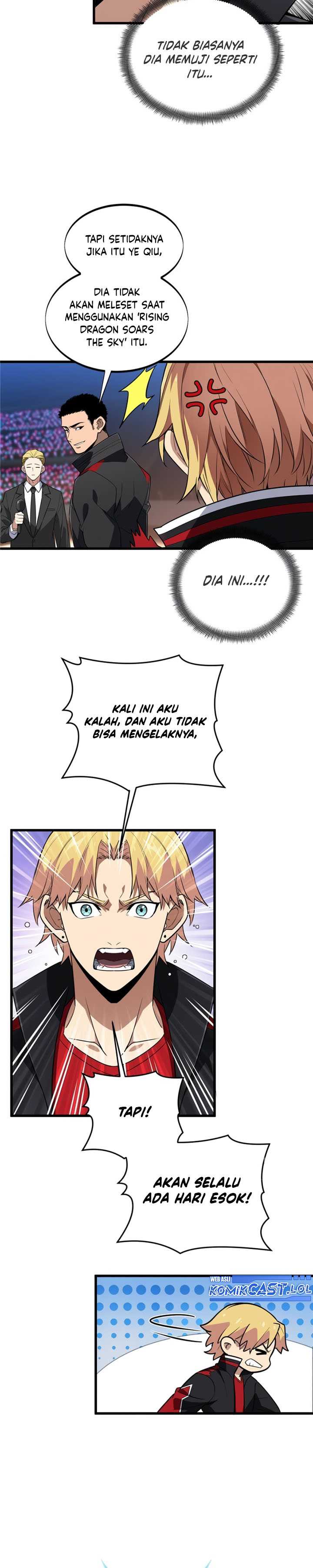 The King’s Avatar Chapter 117