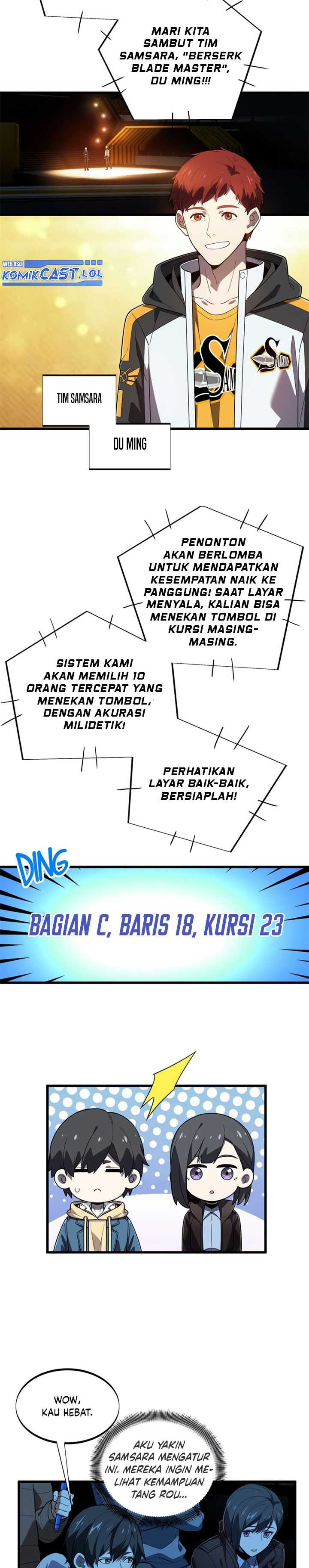 The King’s Avatar Chapter 118